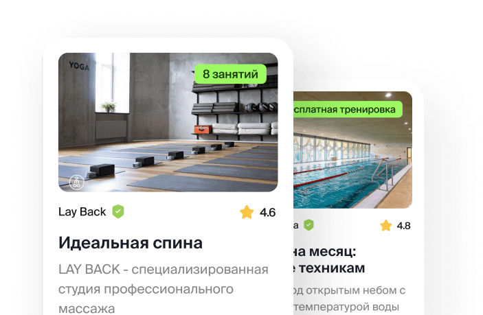 Mama Balance Studio - 2